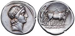 Octavian AR Denarius. Rome, 28 BC. Laureate bust of Apollo of Actium right, with features of Octavian / Octavian, veiled and in priestly robes, ploughing right with team of oxen; IMP•CAESAR in exergue