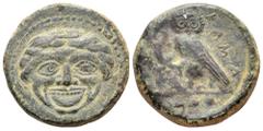 Sicily, Kamarina Æ Tetras. Circa 420-405 BC. Facing gorgoneion / Owl standing facing with lizard, KAMA in right field, three pellets in exergue. Westermark/Jenkins, Kamarina 195. 3.53g, 15mm, 4h. Extr