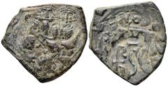 Heraclius, Sicily Æ 40 Nummi, AD 631-641. Busts of Heraclius and Heraclius Constantine facing in countermark, stamped on obv. of 40 Nummi of Heraclius and Heraclius Constantine for Constantinopolis / 
