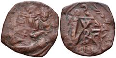 Heraclius, Sicily Æ 40 Nummi, AD 631-641. Busts of Heraclius and Heraclius Constantine facing in countermark, stamped on obv. of 40 Nummi of Heraclius and Heraclius Constantine for Constantinopolis / 