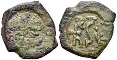 Heraclius, Sicily Æ 40 Nummi, AD 631-641. Busts of Heraclius and Heraclius Constantine facing in countermark, stamped on obv. of 40 Nummi of Heraclius and Heraclius Constantine for Constantinopolis / 