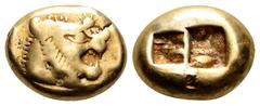 Kingdom of Lydia, Alyattes EL Trite. Sardes, circa 610-546 BC. Head of roaring lion right, sun with multiple rays on forehead / Two incuse square punches, tiny counter-mark on the edge. Weidauer 86-89