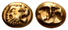 Kingdom of Lydia, Alyattes EL Hekte. Sardes, circa 610-560 BC. Head of roaring lion right, sun with no rays on forehead / Two incuse punches. Weidauer Group XVII, 108 var. 2.39g, 10mm. Very Fine. From