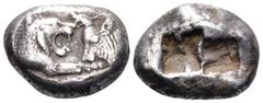 Kingdom of Lydia, Kroisos AR Stater. Sardes, circa 560-546 BC. Confronted foreparts of a lion to right and a bull to left / Two incuse squares, of unequal size. ACGC 79; SNG von Aulock 2873; Traité I 