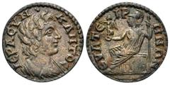 Lydia, Thyateria Æ22. Pseudo-Autonomous Issue. Time of Trajan - Hadrian. Bust of Youthful Senatus right / Tyche seated left. Imhoof-Blumer, Lydische Stadtmünzen -. 4.18g, 22mm, 2h. Very Fine. From the