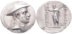 Baktria, Greco-Baktrian Kingdom, Antimachos I AR Tetradrachm. Circa 174-165 BC. Diademed bust of king right, wearing kausia / BAΣIΛEΩΣ ΘEOY ANTIMAXOY, Poseidon standing facing, holding in right hand l