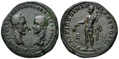 Macrinus and Diadumenian Æ28 of Marcianopolis, Moesia Inferior. AD 217-218. Marcus Claudius Agrippa, consular legate. AVT K OΠΕΛ CEVH MAKPEINOC K M OΠEΛ ANTΩNEINOC, laureate head of Macrinus right and