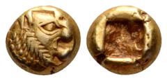 Kingdom of Lydia. Alyattes EL Hemihekte – 1/12 Stater. Sardes, circa 610-546 BC. Head of roaring lion right, sun on forehead (later style) / Incuse square punch. Weidauer group XVI, 90; Traité I 47; S