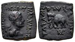 Indo-Greek Kingdom, Heliokles II Dikaiois Æ26. Circa 110-100 BC. Diademed and draped bust right / Elephant walking left, monogram below. SNG ANS 1151; SG 7641. 9.19g, 26mm, 12h. Very Fine. From the Ma