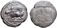 Macedon, Akanthos AR Tetradrachm. Circa 480 BC. AKA-N above bull collapsing to left, head lowered, attacked and mauled by lion upon his back to right; floral motif below exergual line of pellets betwe