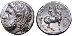 Kingdom of Macedon, Philip II AR Tetradrachm. Pella, circa 323-315 BC. Laureate head of Zeus to left / Nude rider on horseback to right, holding long palm branch in his right hand, ΦΙΛΙΠΠOΥ above, bee