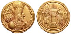 Sasanian Kings, Shapur I AV Dinar. Ctesiphon, AD 260-272. Draped bust right, wearing diadem and mural crown surmounted by a korymbos; one pellet above and two below diadem ties / Fire-altar flanked by