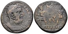 Macrinus Æ28 of Seleucia ad Calycadnum, Cilicia. AD 217-218. Laureate and cuirassed bust right; counter-mark: small o within Δ / The infant Zeus seated facing on throne surrounded by three Kuretes bea