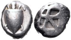Islands off Attica, Aegina AR Stater. Circa 510-480 BC. Turtle with thin collar / Incuse square with small skew device. HGC 6, 433. 11.80g, 20mm. Very Fine.
