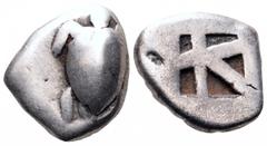 Islands off Attica, Aegina AR Triobol. Circa 510-480 BC. Turtle / Incuse square with ‘Union Jack’ device. HGC 6, 446. 2.63g, 12mm. Very Fine.