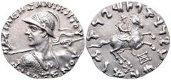 Indo-Greek Kingdom, Philoxenos AR Tetradrachm. Circa 125-110 BC. BAΣIΛEΩΣ ANIKHTOY ΦΙΛOΞENOY, diademed heroic bust left, seen from behind, wearing crested helmet helmet covered with pelt of scales and