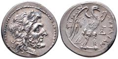 Sicily, Akragas AR Drachm or 1/2 Shekel. Circa 213-211 BC. Laureate head of Zeus right / Sea eagle standing right with spread wings; ΔΓ monogram to right. SNG ANS 1135. 3.33g, 20mm, 11h. Pleasantly to