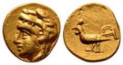 Troas, Dardanos(?) AV 1/8 Stater. Mid-late 4th century BC. Head of young Herakles wearing lion skin headdress to left / Cockerel standing to left. Cf. SNG Copenhagen 282. 1.05g, 8mm, 6h. Good Very Fin