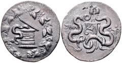 Lydia, Tralleis AR Cistophoric Tetradrachm. Undated issue, struck circa 155-145 BC. Cista mystica with serpent; all within ivy wreath / Bow-case with serpents; TPAΛ to left, Nike to right. Kleiner-Noe