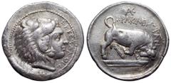 Sicily, Kephaloidion AR Hemidrachm. Circa 307-305 BC. Head of Herakles right, wearing lion skin headdress; EK ΚΕΦΑΛΟΙΔΙON around / Bull butting left on tablet; monogram AK and ΗΡΑΚΛΕΙΩΤΑΝ above. Campa