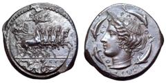 Sicily, Syracuse AR Tetradrachm. Second Democracy, circa 415-406 BC. Dies signed by Euth(edemos?) on obverse and Phrygillos on reverse. Nude Eros driving galloping quadriga to right, holding reins in 