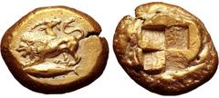 Mysia, Kyzikos EL Stater. Circa 550-500 BC. Chimaera to left, tunny fish below / Quadripartite incuse square. Von Fritze 55; BMFA -; SNG France -. 16.09g, 22mm. Near Mint State. Extremely Rare. The fe