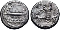 Phoenicia, Sidon AR Dishekel. `Abd`aštart (Straton) I, dated regnal year 13 = 353/2 BC. War galley under way to left over zig-zag waves, III- (date) above, eight-rayed star over deck near stern / King