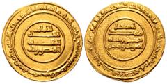 Fatimid. Al-Mansur billah (AH334-341/AD 946-953), AV Dinar, AH 337, month Dhu al-Qa´da, al-Mahdiya mint. Nicol´s type A2, 241. 4.18g, 22mm, 5h. Extremely Fine. Very rare month/year combination.