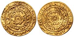 Fatimid, al-Mu´izz Ma´add (AH341-365/AD 953-975), AV Dinar, AH 360, al-Mansuriya mint. Nicol´s type A, 418. 4.15g, 20mm. Very Fine.