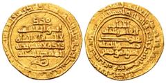 Fatimid, Al-Qa´im billah (AH 322-334), AV Dinar. AH 332, al-Mahdiya mint. Nicol´s type A2, 165. 4.15g, 18mm, 4h. Near Extremely Fine. Rare.