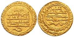 Fatimid, Al-Qa´im billah (AH 322-334), AV Dinar. AH 335, al-Qayrawan mint, Posthumous issue. Nicol´s type A2, 148; A-691. 4.18g, 18mm, 1h. Near Extremely Fine. Very Rare.