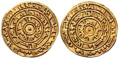 Fatimid, al-Mu´izz Ma´add (AH341-365/AD 953-975), AV Dinar. AH 360, al-Mansuriya mint. Nicol´s type A, 418. 4.18g, 20mm. Good Very Fine
