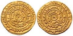 Fatimid, al-Mu´izz Ma´add (AH341-365/AD 953-975), AV Dinar. AH 361, al-Mansuriya mint. Nicol´s type A, 421. 4.22g, 20mm. Very Fine.