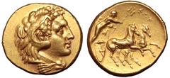 Calabria, Tarentum AV Hemistater. Circa 276-272 BC. Head of youthful Herakles in lion-skin headdress to right / Ephebe driving galloping biga to right; ΣΩΚ above to right, ΤΑΡΑΝΤΙΝΩΝ in exergue. Fisch