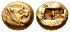 Kingdom of Lydia, Alyattes EL Trite. Sardes, circa 610-546 BC. Head of roaring lion to right, sunburst with multiple rays on forehead / Two incuse square punches of unequal size. Traité II/1, 44, pl. 