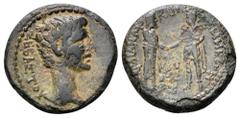 Augustus Æ18 of Sardes, Lydia. 27 BC-AD 14. Homonoia with Pergamum. Mousaios, magistrate. ΣEBAΣTOY, Bare head right / ΣAPΔIANΩN KAI ΠEPΓAMHNΩN MOYΣAIOΣ, Tyche of Sardes and Demos of Pergamum, each hol
