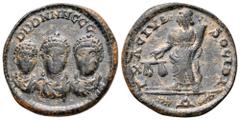 Theodosius I, with Arcadius and Honorius, Æ Exagium Solidi Weight. Constantinople, AD 402-408. DDD NNN GGG, diademed and draped facing busts of Honorius, Theodosius, and Arcadius respectively / EXAGIV