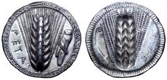 Greek Lucania, Metapontion AR Stater. Circa 510 BC. Ear of barley with eight grains, META downwards to left, grasshopper to right; raised and braided dotted border around / Incuse ear of barley, dolph