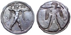 Greek Lucania, Poseidonia AR Stater. Circa 530-500 BC. Poseidon, diademed and wearing chlamys over shoulders, advancing right, wielding trident in upraised right hand and extending left hand before hi