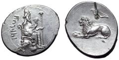 Greek Cilicia, Tarsos AR Stater. Mazaios, Satrap of Cilicia and Cappadocia, circa 361-334 BC. Crowned figure of Artaxerxes III, Great King of Persia, in the guise of Baaltars seated right on throne wi
