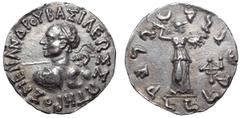 Greek Indo-Greek Kingdom, Menander I Soter AR Drachm. Circa 155-130 BC. Diademed bust left, wielding spear, aegis on shoulder; ΒΑΣΙΛΕΩΣ ΣΩΤΗΡΟΣ ΜΕΝΑΝΔΡΟΥ around / Athena standing right, hurling thunde