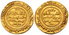 Islamic Crusader Imitation of Fatimid, Al-Mustansir billah AV Dinar. 'Akka mint, 492H = 1099 AD. In the name of God was struck this dinar in 'Akka in the year 2 and 90 and 400" in outer margin; "al-Im