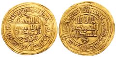 Islamic Umayyad, Hisham II AV Dinar. Al-Andalus. Blundered mint and date. Islamic legends in 3 lines, floral pattern in shape of a wheel below, islamic legend arround / Islamic legend in 3 lines, flor