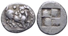 Greek Thraco-Macedonian Tribes, Mygdones or Krestones AR Diobol. Circa 485-470 BC. Goat kneeling right, head left; pellets around / Quadripartite incuse square. Lorber, Goats, Issue 15; SNG ANS 59 (Ai