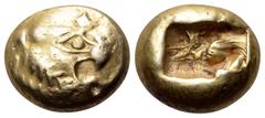 Greek Kingdom of Lydia, Alyattes EL Trite. Sardes, circa 610-546 BC. Head of roaring lion to right, sunburst with multiple rays on forehead / Two incuse square punches of unequal size. Traité II/1, 44