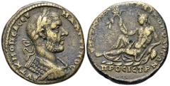 Roman Provincial Macrinus Æ26mm of Nicopolis ad Istrum, Moesia Inferior. Uncertain magistrate, AD 217-218. AVT K M OPEL CEV MAKPEINOC, laureate and cuirassed bust right, seen from behind / ... NIKOΠOΛ