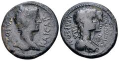 Roman Provincial Caligula Æ19 of Philadelphia, Lydia. AD 37-41. Gaius Julius Diodorus, magistrate. ΓAIOΣ KAIΣAP, bare head of Caligula right / ΦΙΛΑΔΕΛΦΕΩΝ ΓΑΙΟΣ ΙΟΥΛΙΟΣ ΔΙΟΔΟΡΟV, jugate laureate busts