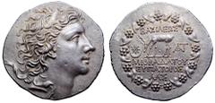 Greek Kings of Pontos, Mithradates VI Eupator AR Tetradrachm. Pergamon, dated year 231 BE (October 67/September 66 BC). Diademed head right / BAΣIΛEΩΣ MIΘPAΔATOY EYΠATOPOΣ, stag grazing left; star wit