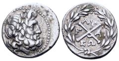 Greek Achaia, Achaean League AR Hemidrachm. Elis. Circa 160-146 BC. AR Triobol - Hemidrachm (14.5mm, 2.42 g, 11h). Laureate head of Zeus right / Achaian League monogram; monogram above, F-A across fie