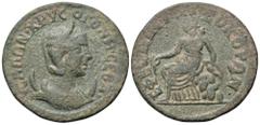 Roman Provincial Salonina Æ27 of Ephesus, Ionia. AD 253-268. CAΛΩN XPVCOΓONH CEBA, draped bust right, wearing stephane, set on crescent / EΦECIΩN Γ NEΩKOPΩN, Artemis seated on rocks left, holding pate